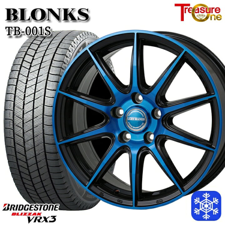 楽天市場】スタッドレスタイヤホイール4本セット 215/50R18 