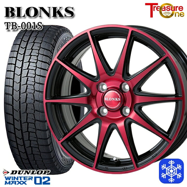 楽天市場】【取付対象】155/65R14 N-BOX タント 2023〜2024年製 