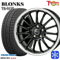 楽天市場】スタッドレスタイヤ 205/65r16 4本セット（P.C.D（mm）114 