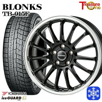 楽天市場】ig60 215／50r17 セットの通販