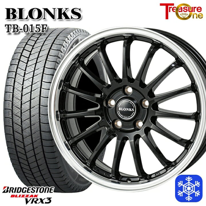 楽天市場】スタッドレスタイヤホイール4本セット 225/60R18 RAV4 NX 