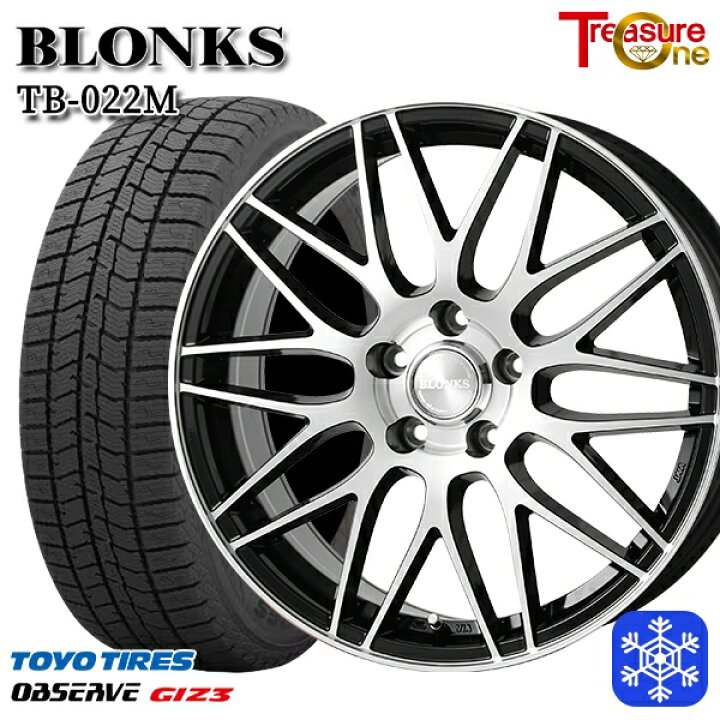 楽天市場】スタッドレスタイヤホイール4本セット 225/50R18 ヴェゼル 