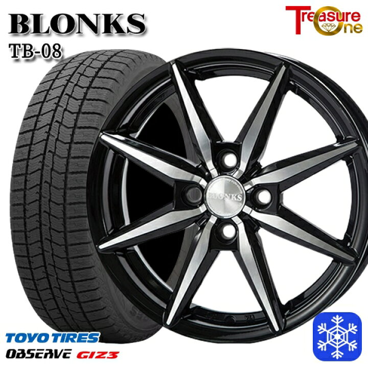 楽天市場】スタッドレスタイヤホイール4本セット 155/65R13 モコ  