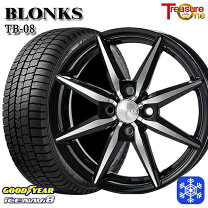 楽天市場】175／65R14（ホイール穴数4）（スタッドレスタイヤ 