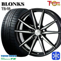 楽天市場】215／60r17 スタッドレス ホイール セットの通販
