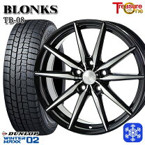 楽天市場】スタッドレスタイヤ 205／55R16 ホイールセットの通販