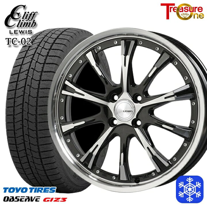 楽天市場】スタッドレスタイヤホイール4本セット 205/50R17 日産オーラ 