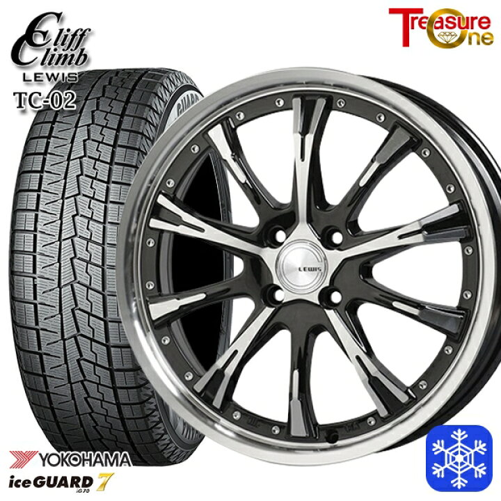 楽天市場】スタッドレスタイヤホイール4本セット 195/65R16 ライズ 