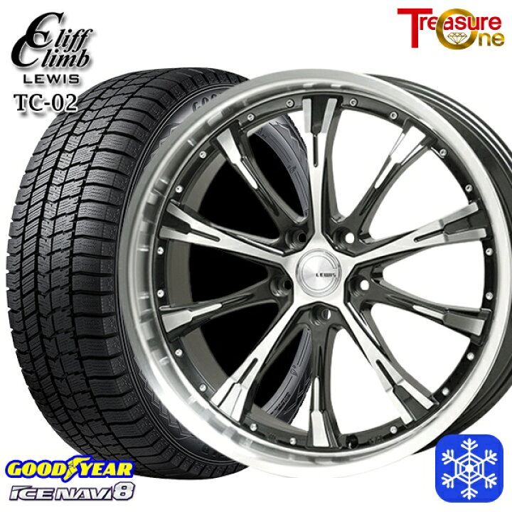 楽天市場】スタッドレスタイヤホイール4本セット 235/50R18 