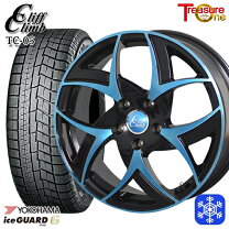 楽天市場】iceguard 6 ig60 215/55r17（スタッドレスタイヤ・ホイール 