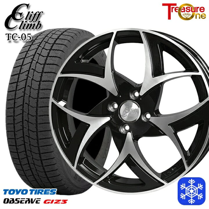 楽天市場】スタッドレスタイヤホイール4本セット 185/60R15 ヤリス 