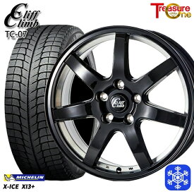 【取付対象】215/55R17 フォレスター レガシィ 2017～2018年製 ミシュラン X-ICE XI3+ トレジャーワン クリフクライム TC07 BK 17インチ 7.0J 5H100 スタッドレスタイヤホイール4本セット