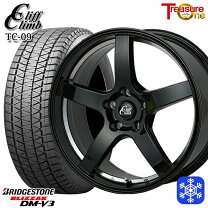 楽天市場】dmv3 スタッドレス セット 225/60r17の通販