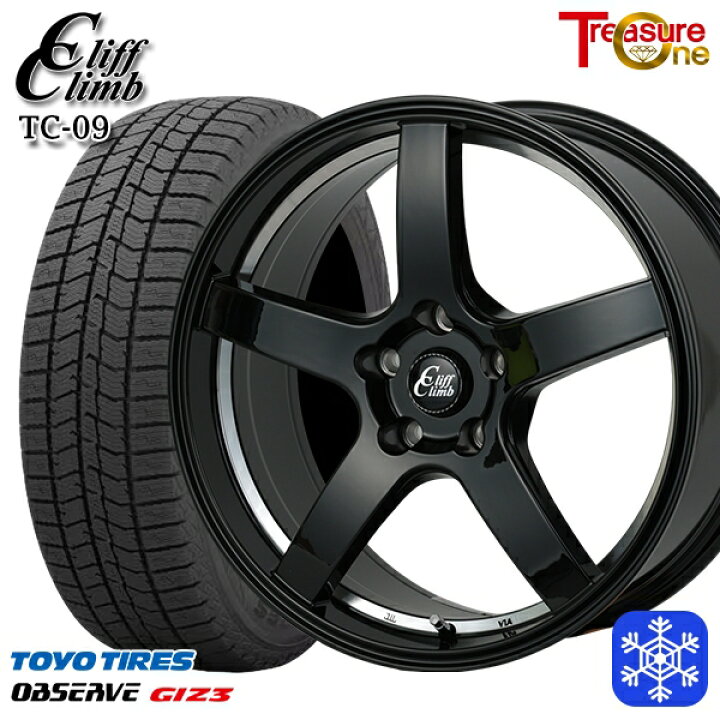 楽天市場】スタッドレスタイヤホイール4本セット 225/55R18 デリカD5 