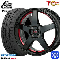 楽天市場】155／65R14（ブランドトーヨータイヤ）（スタッドレスタイヤ 