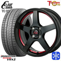 楽天市場】vrx2 165/65r15 タフト ホイールセットの通販