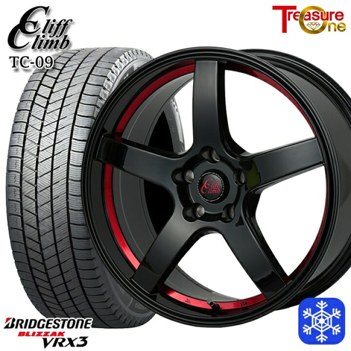 225/60R18 ブリヂストン DUELER 夏4本 RAV4 NX CR-V