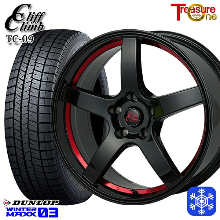 楽天市場】スタッドレスタイヤホイール4本セット 225/55R17 スバルXV  