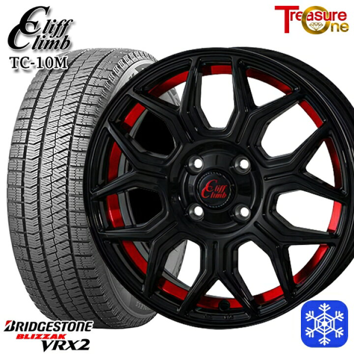 楽天市場】スタッドレスタイヤホイール4本セット 165/55R15 N-BOX 