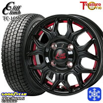 楽天市場】スタッドレスタイヤ 145/r12 ホイールセットの通販