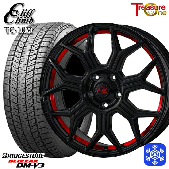 楽天市場】スタッドレスタイヤホイール4本セット 225/55R18 デリカD5 