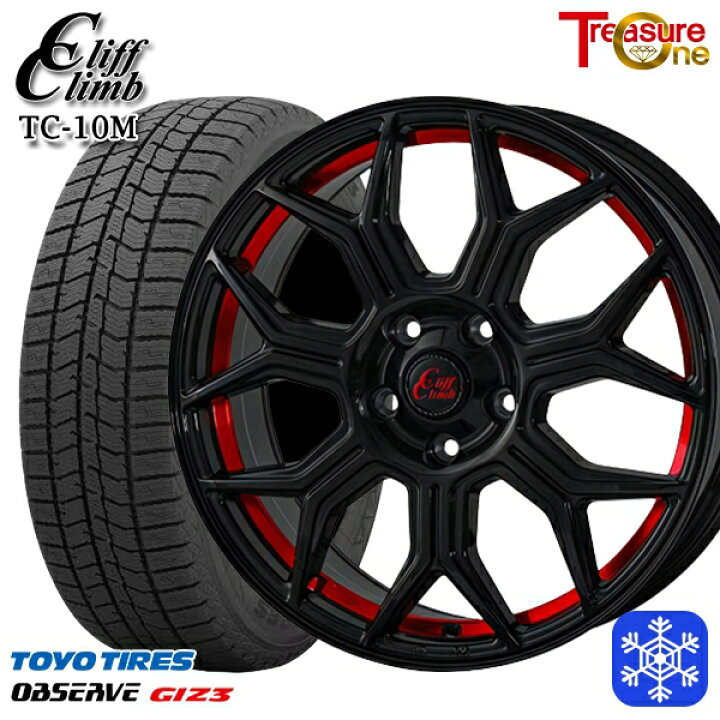 楽天市場】スタッドレスタイヤホイール4本セット 225/55R18 デリカD5 