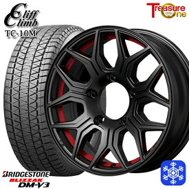 【取付対象】175/80R16 ジムニー 2021年製 ブリヂストン ブリザック DM-V3 トレジャーワン クリフクライム TC10M BK/レッド 16インチ 5.5J 5穴 139.7 スタッドレスタイヤホイール4本セット 送料無料