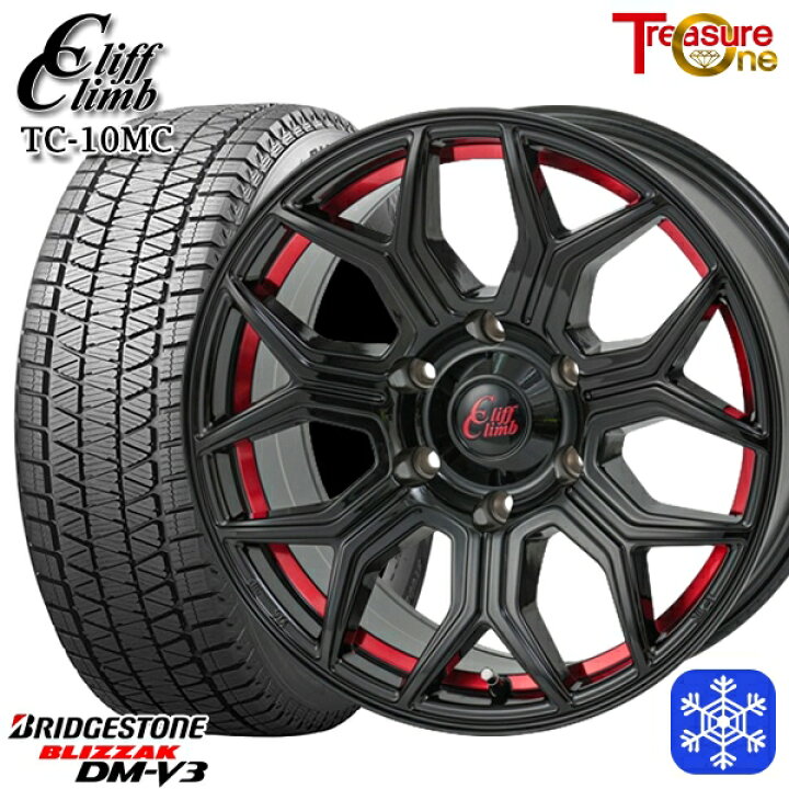 楽天市場】スタッドレスタイヤホイール4本セット 265/70R17 プラド 