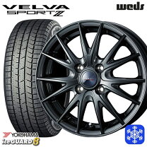 楽天市場】ライズ ig60 195／65r16 ホイールセットの通販