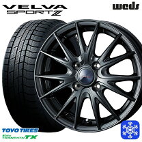 楽天市場】ソリオ（タイヤ本数4本）（車用品｜車用品・バイク用品）の通販