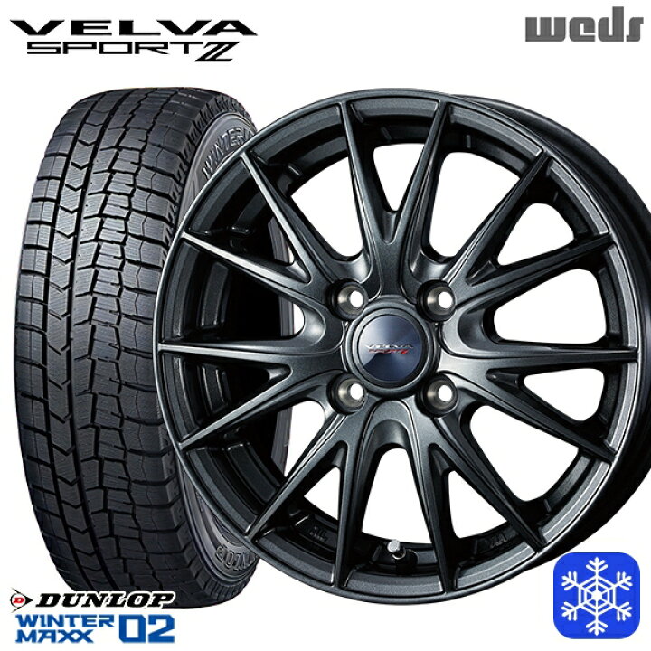 楽天市場】【取付対象】195/65R15 カローラフィールダー 2021年製 