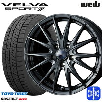 楽天市場】215／45R17（ブランドトーヨータイヤ）（スタッドレスタイヤ 