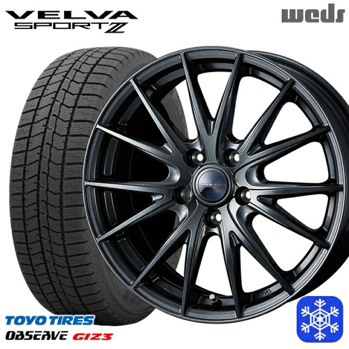 楽天市場】スタッドレスタイヤホイール4本セット 215/55R17 