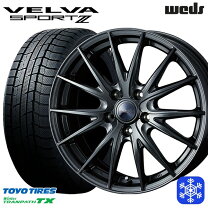 楽天市場】225/50r18 スタッドレス セット ヴェゼル rsの通販