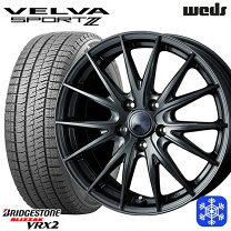 楽天市場】195／60r16 vrx2の通販