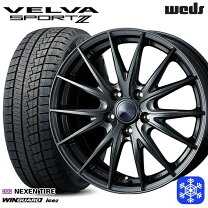 楽天市場】205 50 r17 スタッドレス ホイールセットの通販