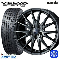 楽天市場】205/55r16 スタッドレス ホイール カローラツーリングの通販