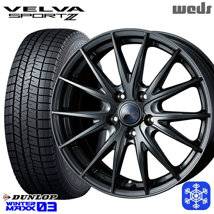 195/65R15⭐2020年！ミニバン専用！ノア、ヴォクシー、エスクァイア等 