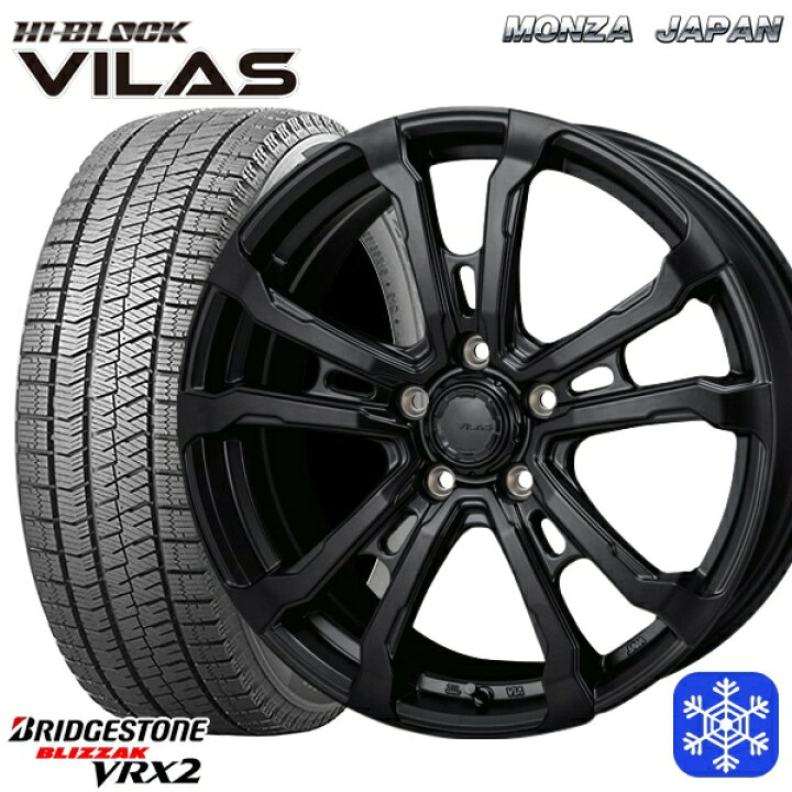 楽天市場】スタッドレスタイヤホイール4本セット 235/50R18 