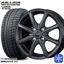楽天市場】155/65r14 スタッドレス ホイールセットの通販