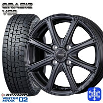 楽天市場】ダンロップ 155／65r14（スタッドレスタイヤ・ホイール 