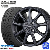 楽天市場】155/65r14 スタッドレス ホイールセット（ブランドトーヨー 