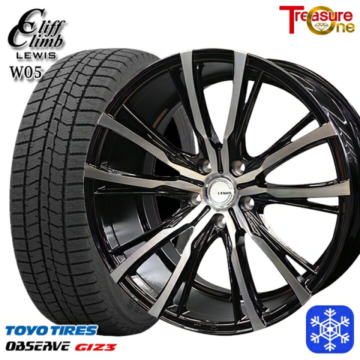 楽天市場】スタッドレスタイヤホイール4本セット 225/55R19 ハリアー 