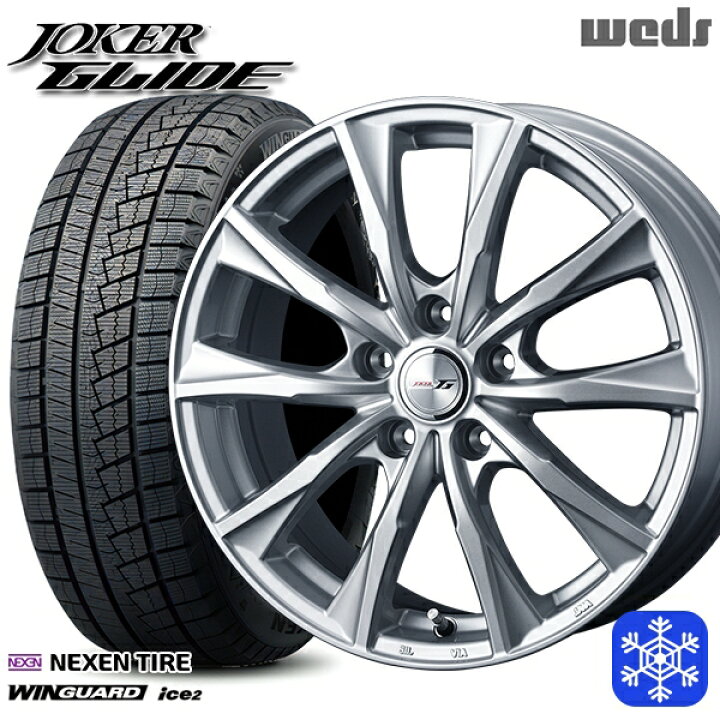 楽天市場】スタッドレスタイヤホイール4本セット 225/40R18 リーフ 