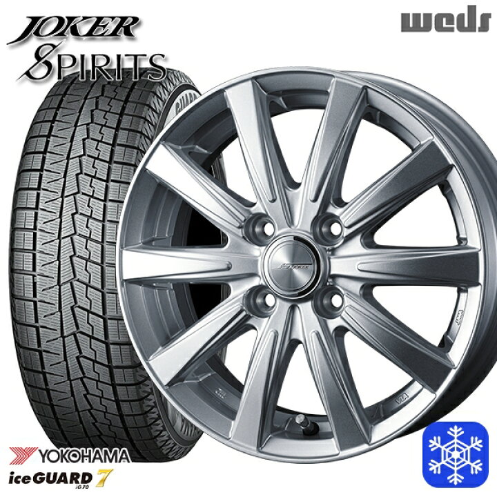 楽天市場】スタッドレスタイヤホイール4本セット 205/40R17 アクア 
