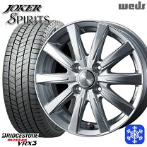 楽天市場】155/65r14 スタッドレス ホイールセット wedsの通販