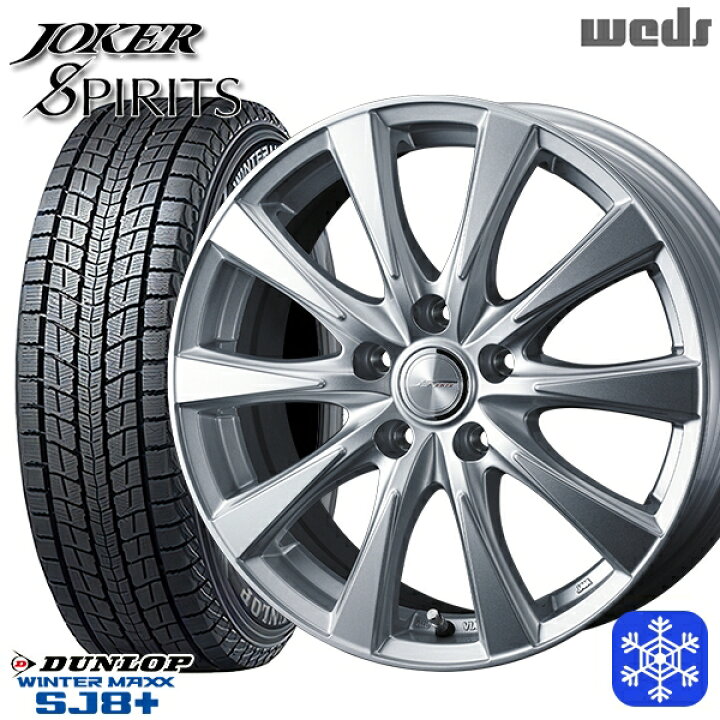 楽天市場】スタッドレスタイヤホイール4本セット 235/60R18 レクサスRX  