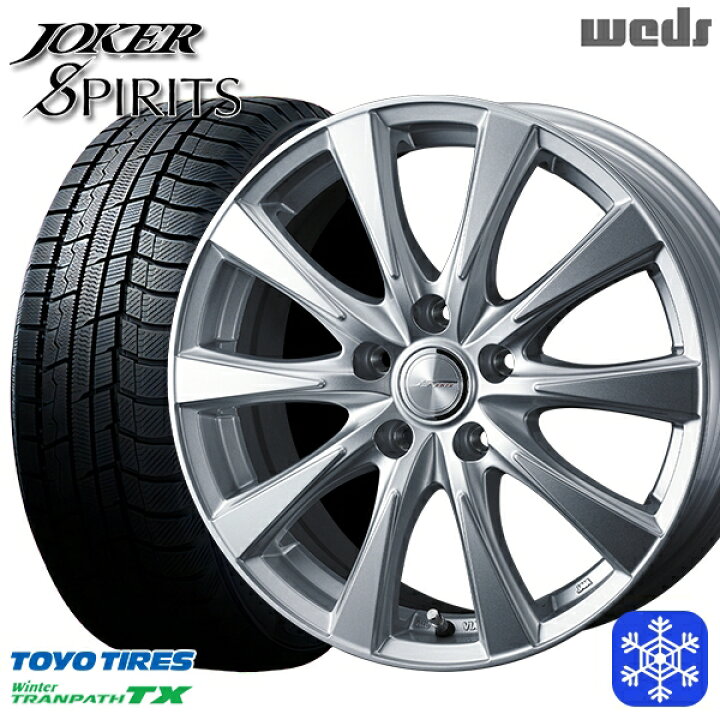 楽天市場】スタッドレスタイヤホイール4本セット 235/60R18 レクサスRX  