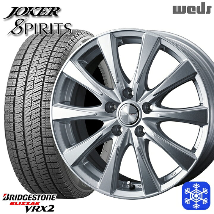 楽天市場】スタッドレスタイヤホイール4本セット 215/50R17 マツダ3 