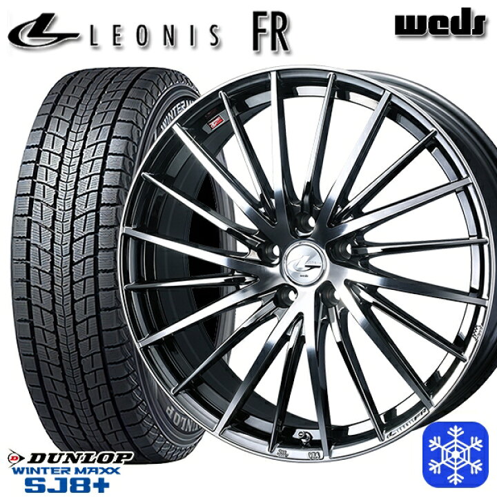楽天市場】スタッドレスタイヤホイール4本セット 235/55R19 レクサスRX 